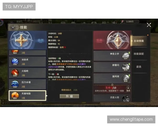 《深入解析Elk射手的技能与战术优势提升玩家游戏体验》 《深入解析Elk射手的技能与战术优势提升玩家游戏体验》