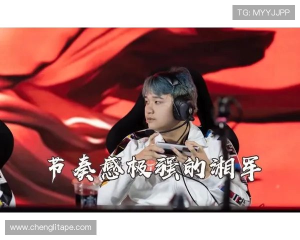 Tian打野带领战队重回巅峰探秘职业赛场上不可忽视的核心力量 Tian打野带领战队重回巅峰探秘职业赛场上不可忽视的核心力量