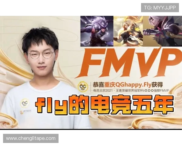 TSW战队对决FLY战队谁能脱颖而出激情碰撞赛况回顾与分析 TSW战队对决FLY战队谁能脱颖而出激情碰撞赛况回顾与分析