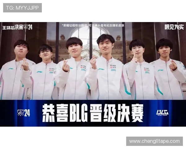 英雄联盟S15全球总决赛精彩看点解析 新晋战队崛起与老牌强队的激烈对抗 英雄联盟S15全球总决赛精彩看点解析 新晋战队崛起与老牌强队的激烈对抗