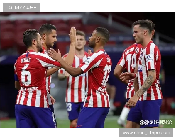 皇马与马竞巅峰对决再燃激情上演马德里荣耀之战