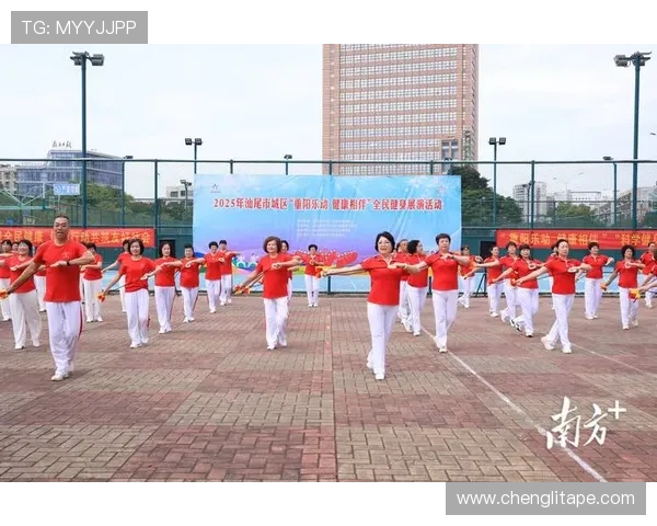 全民健身新风潮 体育助力健康中国新时代 全民健身新风潮 体育助力健康中国新时代