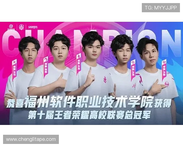 电竞职业联赛发展现状分析与未来趋势展望探索