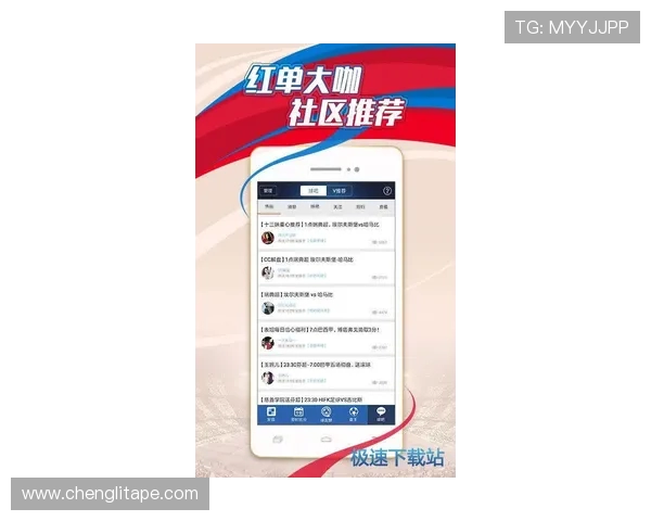 全球焦点赛事最新体育比分实时播报助你掌握每场比赛精彩动态 全球焦点赛事最新体育比分实时播报助你掌握每场比赛精彩动态