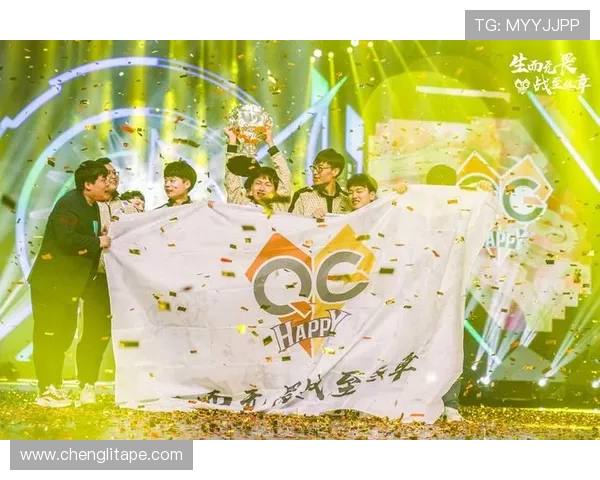 电竞产业崛起与未来发展趋势分析 如何塑造更具影响力的电竞生态系统