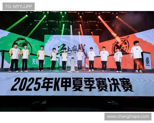 电竞赛事风云再起 聚焦全球顶尖战队角逐最强荣誉