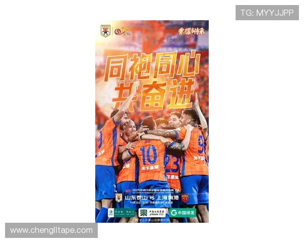 五大联赛激战正酣，各大豪门争雄，谁能在2025赛季脱颖而出，书写足球新传奇