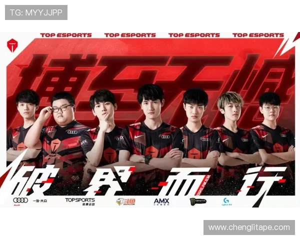 CSGO战术深度解析:TES战队的战术布局与执行策略探讨