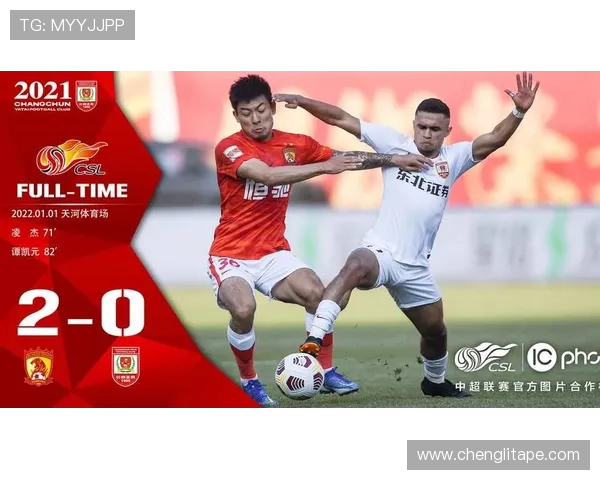 南京排球队以82分稳居锦标赛积分榜首位争夺冠军的希望依然强烈