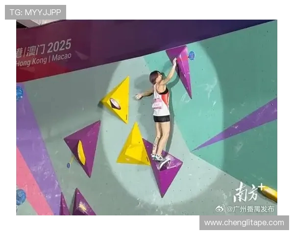 广州攀岩队在极限运动会中的战术分析与表现评估