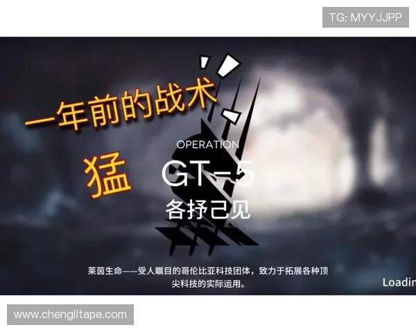 武汉羽毛球队意识对比深度剖析与战术思维的影响探讨