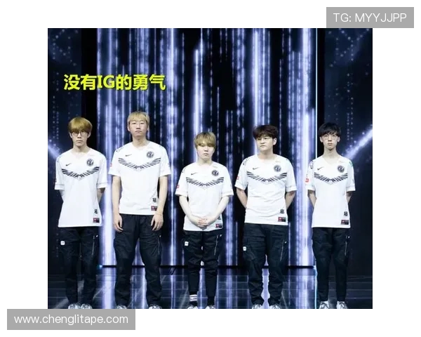 王者荣耀热议IG团队协作变革背后的策略与挑战分析 王者荣耀热议IG团队协作变革背后的策略与挑战分析