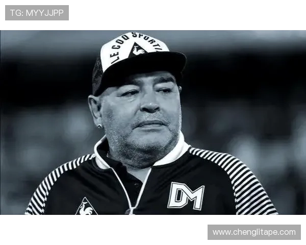 马拉多纳传奇人生回顾：足球天才与争议英雄的辉煌与坎坷