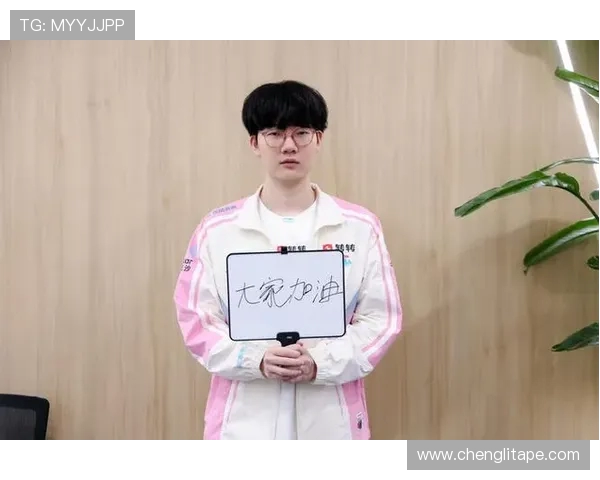 BLG战队乘风再起征战新赛季展现无畏精神与团队荣耀