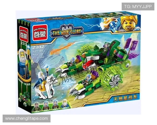 天狼星与佐加顿的巅峰对决谁能在宇宙中称霸荣耀之战