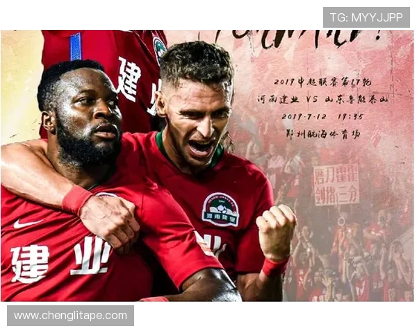 山东鲁能泰山迎战河南建业争夺中超联赛关键三分之战 山东鲁能泰山迎战河南建业争夺中超联赛关键三分之战