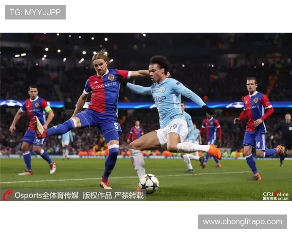 巴塞尔与曼城对决比分预测分析及赛前展望 巴塞尔与曼城对决比分预测分析及赛前展望